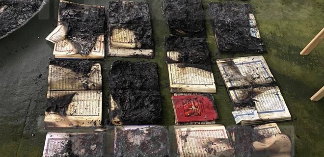 В России подожгли сразу 20 экземпляров Корана – видео - Фото