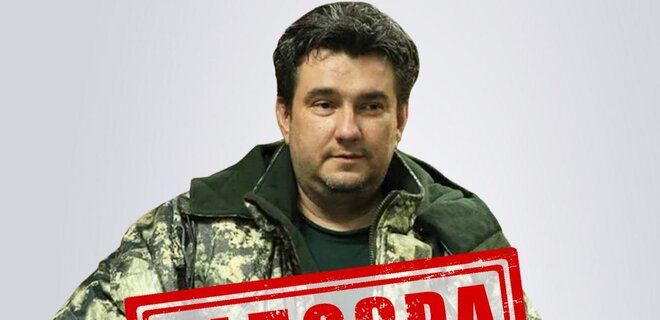 СБУ: Блогер-агент ФСБ навів ракети на будинок у Миколаєві та полював на об'єкти на Закарпатті - Фото