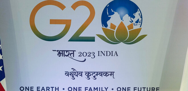 Встреча министров G20 закончится без коммюнике: не смогли консенсусом осудить вторжение РФ - Фото