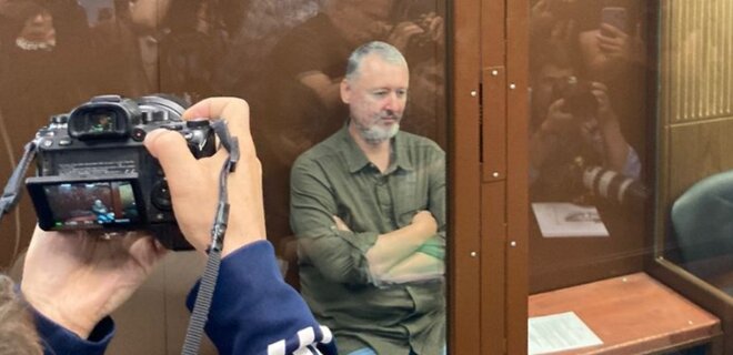 В Москве арестовали Гиркина, а под судом задержали Губарева – видео - Фото