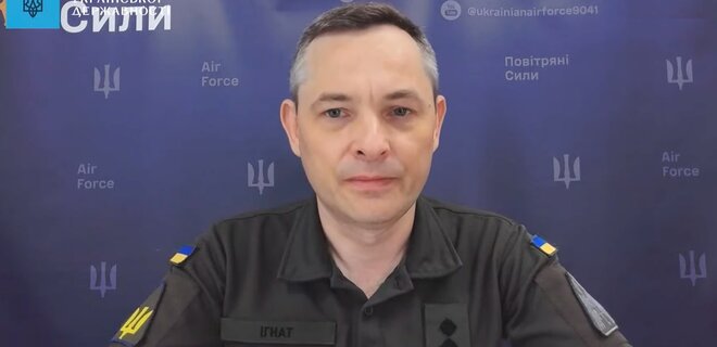 Повітряні сили: Росія змінила тактику запуску 