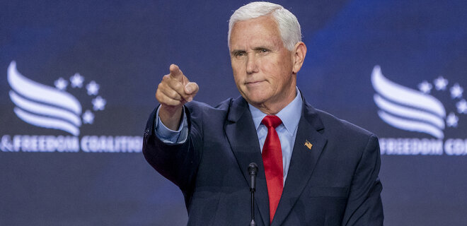 Пенс братиме участь у дебатах республіканців у рамках виборів президента США – Reuters - Фото