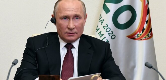 Путіна запросили на саміт G20. У Єврораді відповіли: Поки не підтверджено, що він буде - Фото