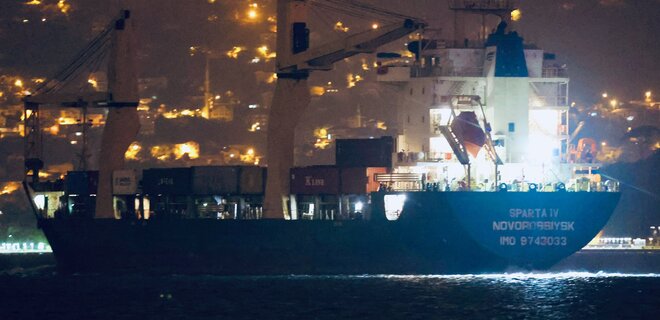 Корабель РФ під санкціями увійшов в Чорне море, на ньому могли возити зброю – фото, мапа - Фото