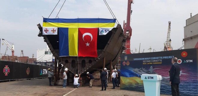 Заклали кіль. У Туреччині збудують другий корвет типу ADA для потреб ВМС ЗСУ – фото - Фото