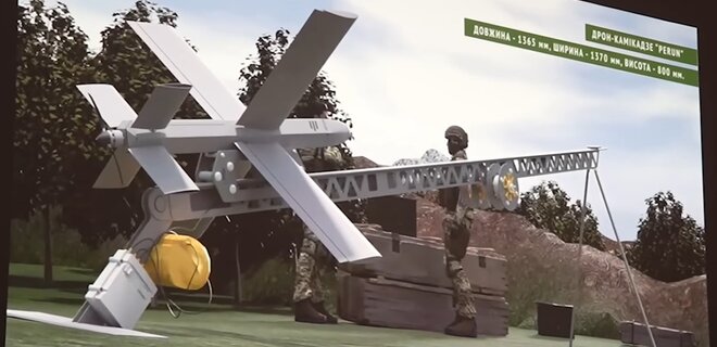 Ukraine soon to start using own ‘killer drones’, counterbalancing Russia's Lancets - Photo
