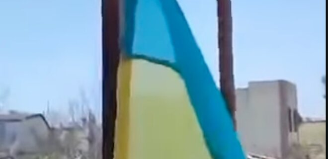 У ЗСУ підтвердили підняття прапора на лівому березі Дніпра на Херсонщині – Суспільне - Фото