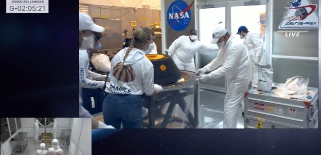 NASA успішно повернула на Землю проби з астероїда Бенну, зразки вже у вчених – відео