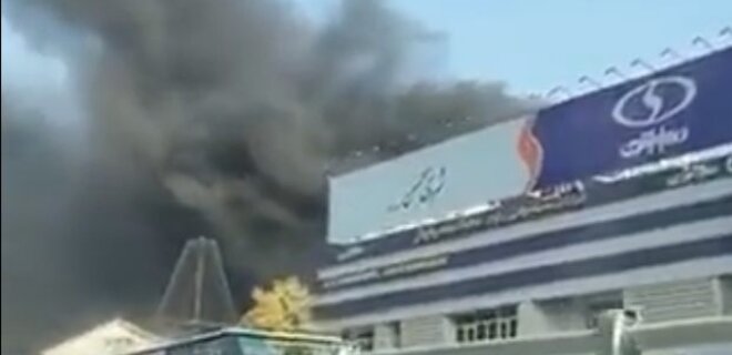 У Тегерані горить завод міністерства оборони – відео