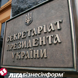 Пукшин просит Высший административный суд разобраться с работой админсудов