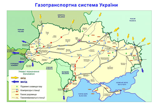 Газотранспортная система Украины. Схема