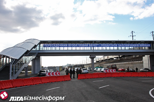 В Киеве открыли ж/д станцию "Левый берег"