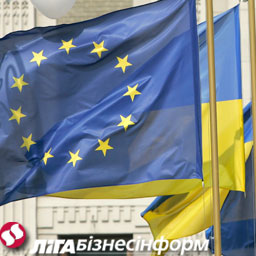 Европа признала Украину
