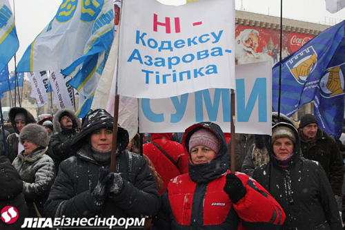 Майдан ожидает налоговых новаций Януковича