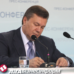 Янукович поменял "настройки"