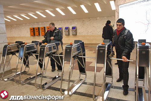 В Киеве запустили долгожданное метро на Теремки