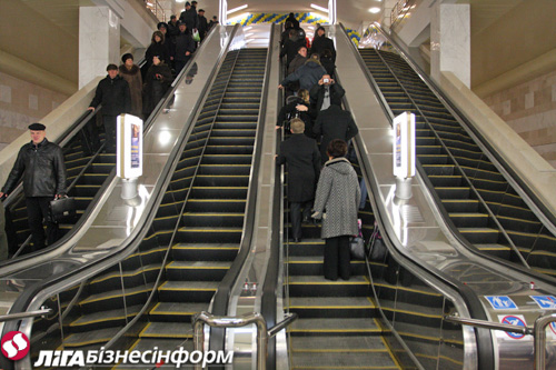 В Киеве запустили долгожданное метро на Теремки