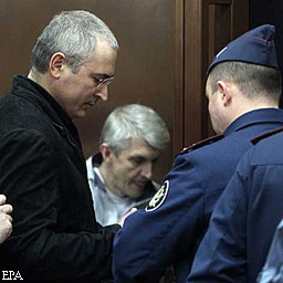 Суд признал Ходорковского и Лебедева виновными