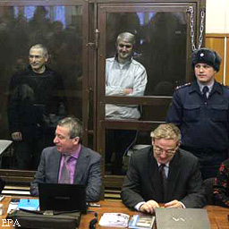 Приговор Ходорковскому и Лебедеву - 13,5 лет колонии