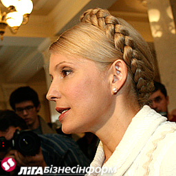 Сегодня Тимошенко опять не дадут нарядить елку и приготовить оливье