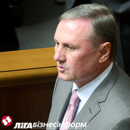 Ефремов рассказал о "шокирующих" документах против Тимошенко