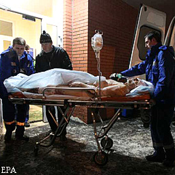 Во время теракта в "Домодедово" погибла жительница Одессы