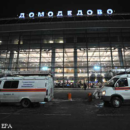 Очевидец из "Домодедово": Взрыв прогремел в центре толпы встречающих