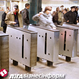 Власть обещает вернуть киевлянам бесплатное метро