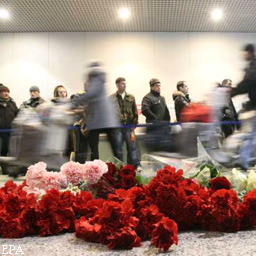 Теракт в "Домодедово" раскрыт (дополнено)