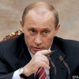 Путин: Теракт в "Домодедове" раскрыт