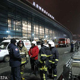 Два человека объявлены в розыск по делу о взрыве в "Домодедово"