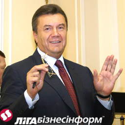 Год Януковича