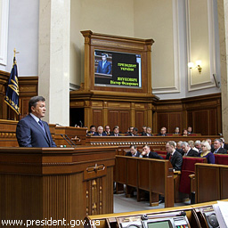 Послание от Януковича
