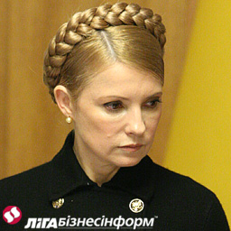 Против Тимошенко возбуждено дело по газовым контрактам 2009 года