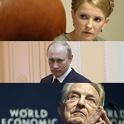 Итоги недели: тень Сороса, газ Тимошенко, визит Путина