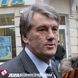 Дело Ющенко: Генпрокуратура жаждет крови