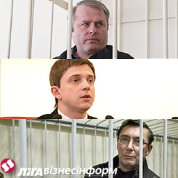 Итоги недели: Довгий в отставке, приговор Лозинскому, Луценко голодает