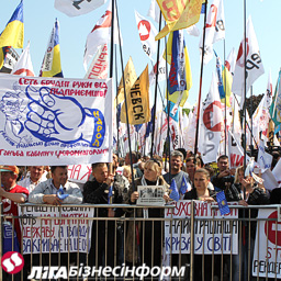 Ефремов - протестующим: Большая часть требований будет удовлетворена