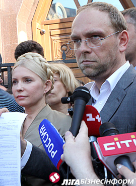 Власенко: Будем знакомиться с делом Тимошенко столько, сколько нужно