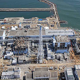 На АЭС "Фукусима-1" отключилась электроэнергия