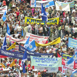 Профсоюзы требуют от Януковича ветировать пенсионную реформу