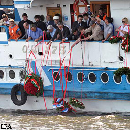 Более 20 пассажиров "Булгарии" считаются пропавшими без вести