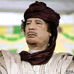 Конец эпохи Каддафи