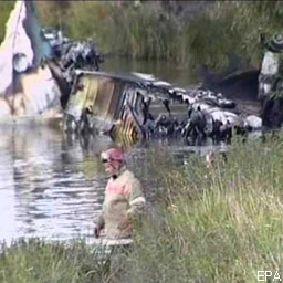 Найдены тела всех погибших в авиакатастрофе под Ярославлем