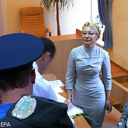Итоги недели: дело Тимошенко у финиша, новый старт пенсионной реформы, потеря российского хоккея