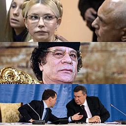 Итоги недели: скелеты из шкафа Тимошенко, реставрация Верховного суда, смерть Каддафи