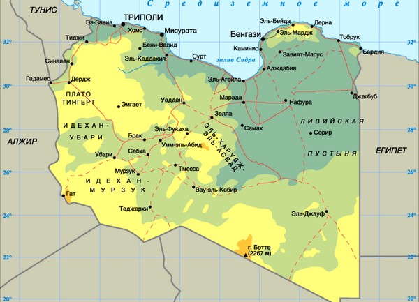 В ООН считают, что ливийцы должны сами организовать борьбу с ИГ