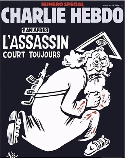Ватикан раскритиковал обложку спецвыпуска Charlie Hebdo