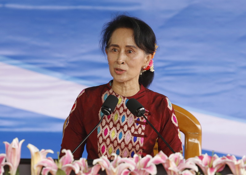 Аун Сан Су Чжи.jpg