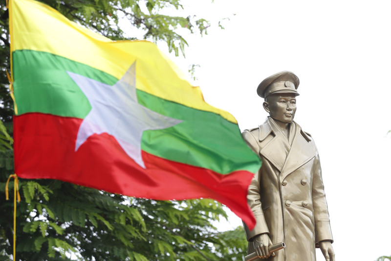монумент Аун Сану.jpg